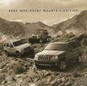 2004 Rocky Mountain Edition